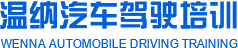 大力熊